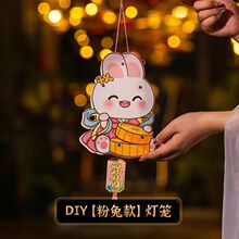 ���﹝���\��ͯ���Ứ��DIY���ϰ��ֹ����������������ӟ��\���l