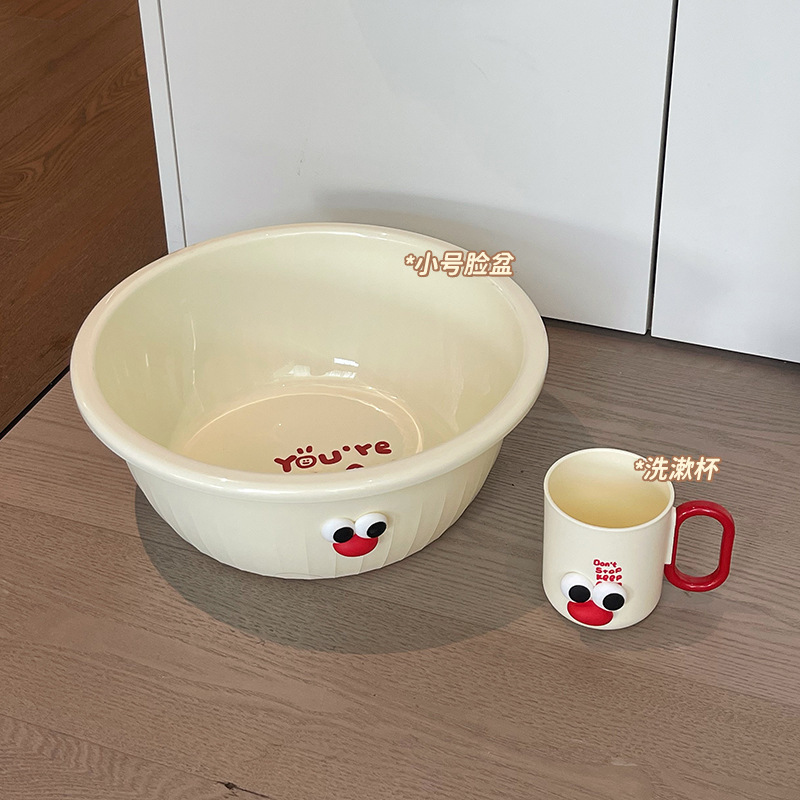 Juegos de lavado de viento crema dormitorio de estudiantes taza de dientes caja de jabón cubo lavabo artículos de primer año conjunto de seis piezas para estudiantes universitarios image 21