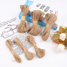 天然麻绳粗细麻绳复古园艺装饰装扮绳diy编织绳吊牌绳直供
