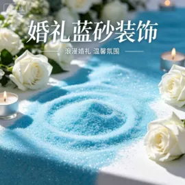 造景/装饰;林业副产品;其他小宠用品