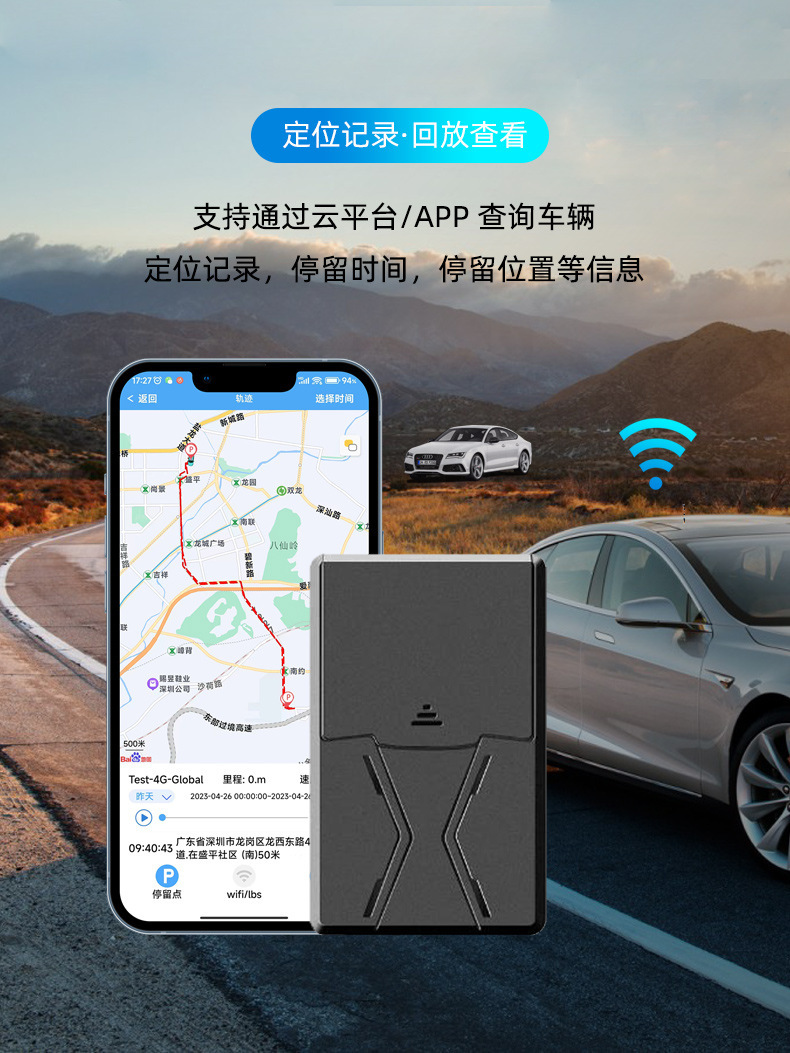 Car Rental Universal Gps 4g Smart Vehicle Positioning Tracker Gps/Charge-Free Strong Magnetic Smart Tracking