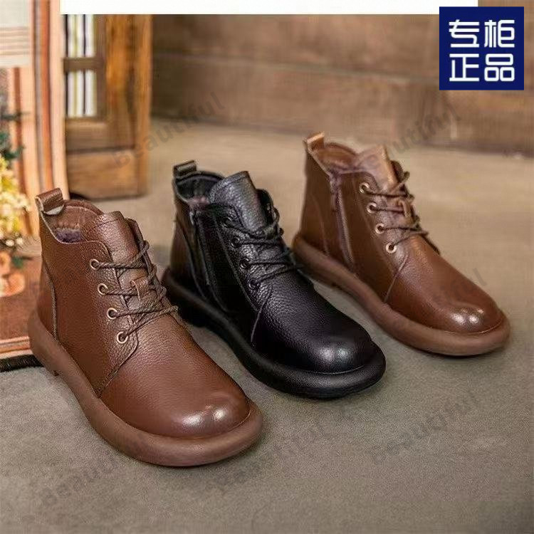 2025082719386846572081w750h750_750x750.j