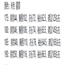 62040         �ﶬ��Ůͬ������