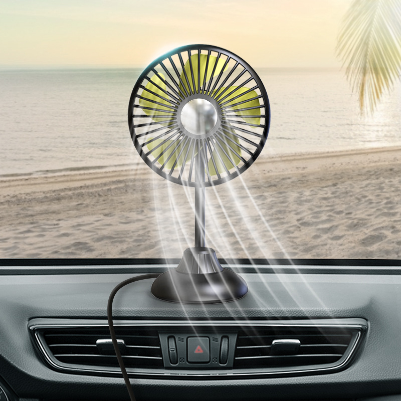 Car Fan Car Powerful Silent Small Fan5 VUSBMulti-angle Adjustable Creative Electric Fan In The Car