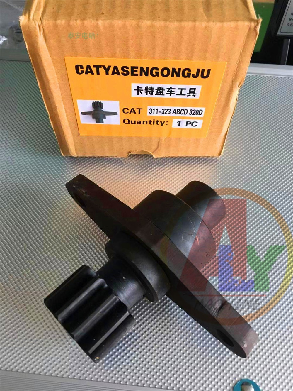 适用卡特盘车10齿卡特323ABCD 320D盘车卡特转车卡特320D