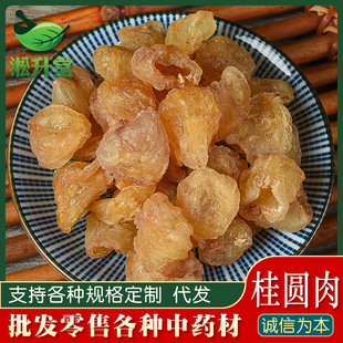 ���A����A�ɴ������l�ؼ�ș�����۸���a��؛�Ƀ��o�s���l���l