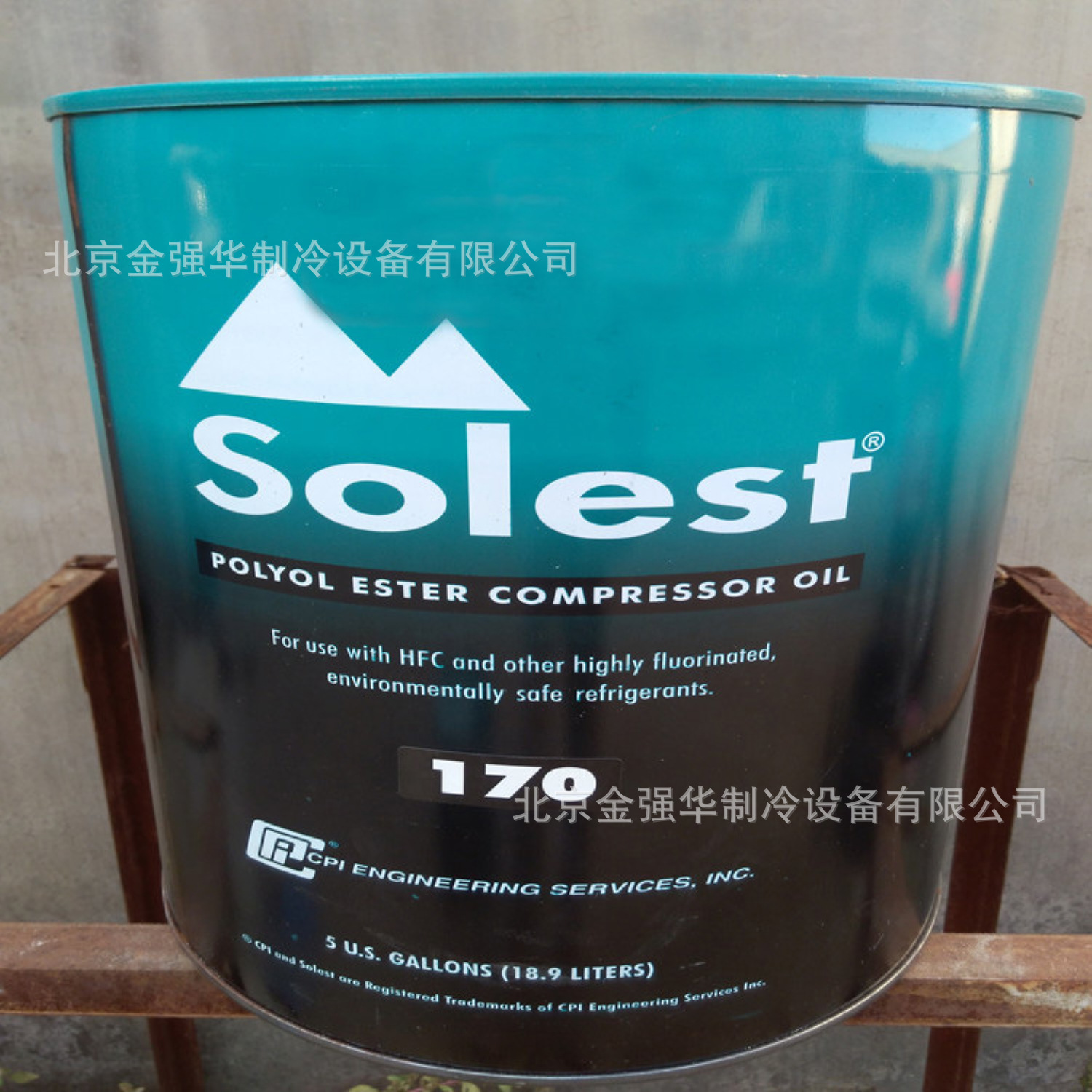 CPI寿力斯特170冷冻油 中央空调机组螺杆压缩机合成润滑油220机油