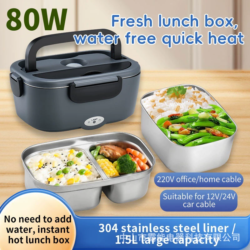 Бытовая электрическая коробка для завтрака с двойным желчным током из нержавеющей стали