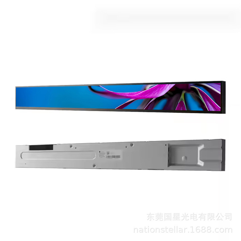 35inch Dv350Fbm-N10 4K High Brightness 500Nit Digital Signage Ultra-Wide Stretched Bar Lcd Screen
