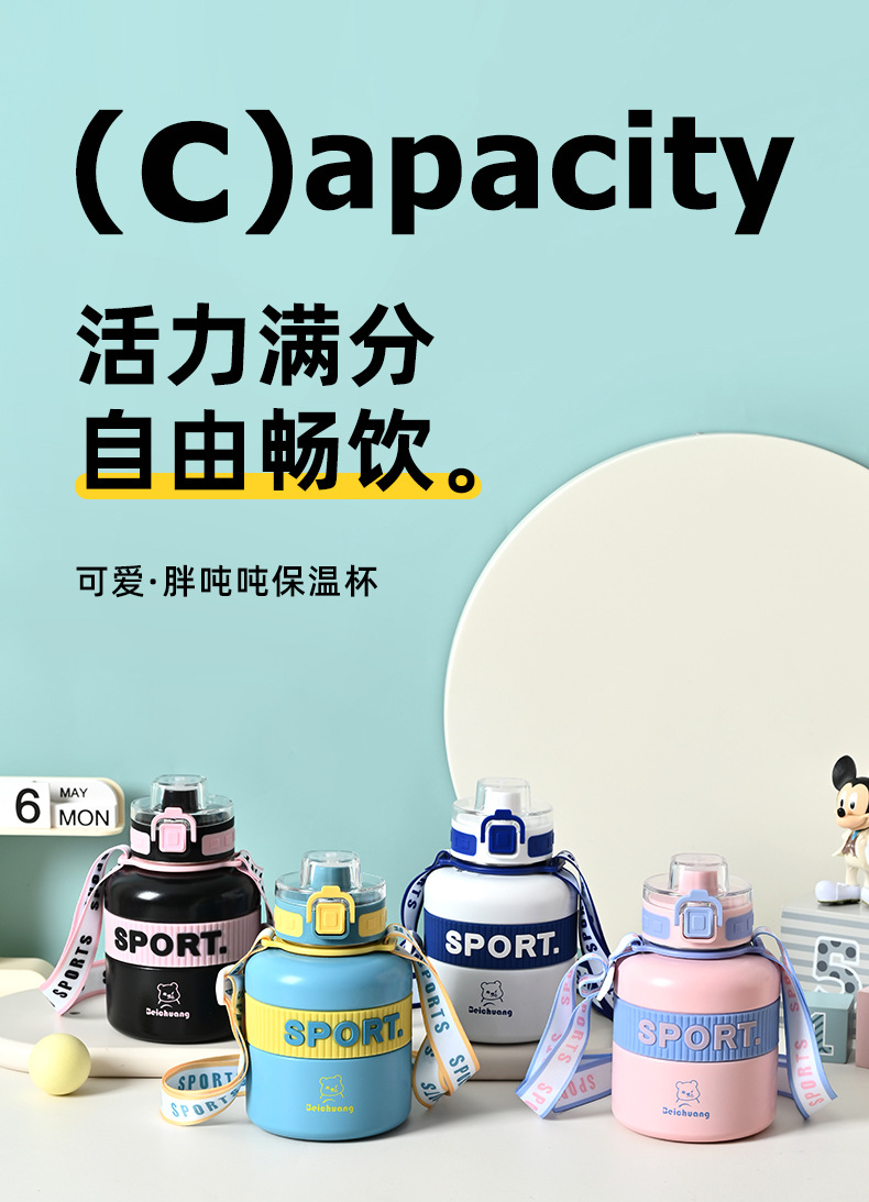 水杯12_01.jpg