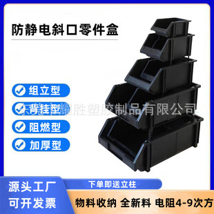 ��ɫб��Ԫ���з��o�б�����D�нM��ʽС̖�����o�o�б������