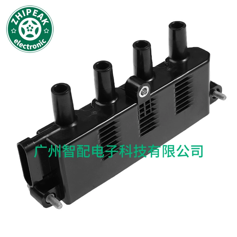 [1671690 55228006 适用于2007-2020菲亚特500汽车 点火线圈高压包]