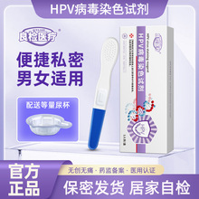 ztеHPVzyԇԇzyȾɫҺzyșͬl