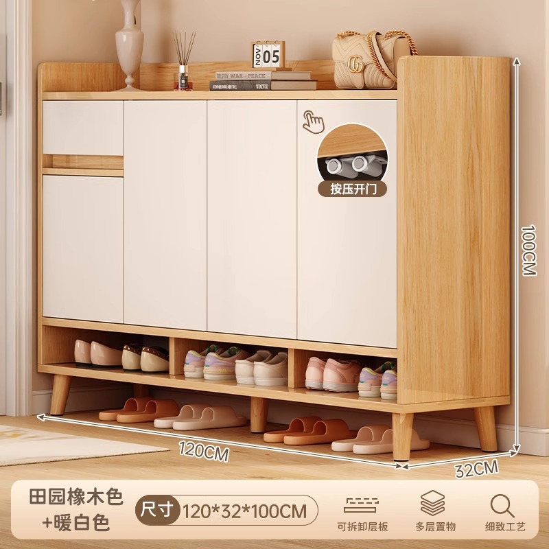 Armario de zapatos doméstico nuevo tipo 2025 explosión interior almacenamiento integrado armario contra la pared armario portail rack de zapatos