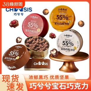 ���Wُ�������⌚ʯ�ɿ���������ɽ�����ʰ͵�ľ�Թ�