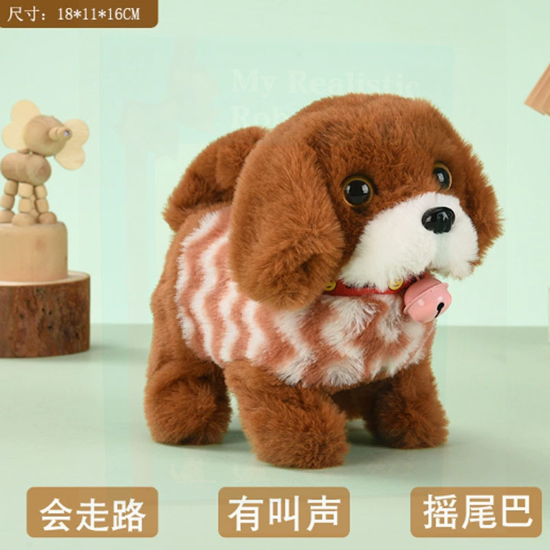 Simulación de juguetes de peluche juguetes perros perros eléctricos caminarán y llamarán juguetes perros perros mascotas electrónicas perros robot
