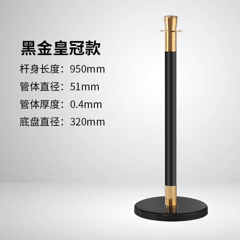 barra de conserjería hotel cuerda de un metro barandilla de alambre de acero inoxidable aislamiento banda de cola barandilla valla de bienvenida columna