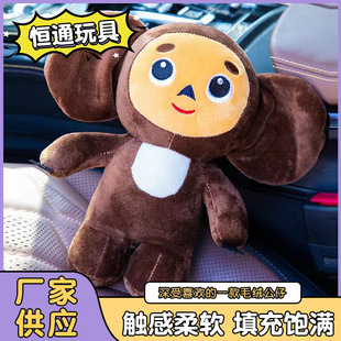 �S���¿���_˹�������ë�q���Ѓ�ͯ���նY��ë�q���ް������