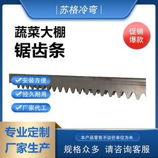 �B���߲˴���A���X�l ���ܜ������ ���������Ļϵ�y