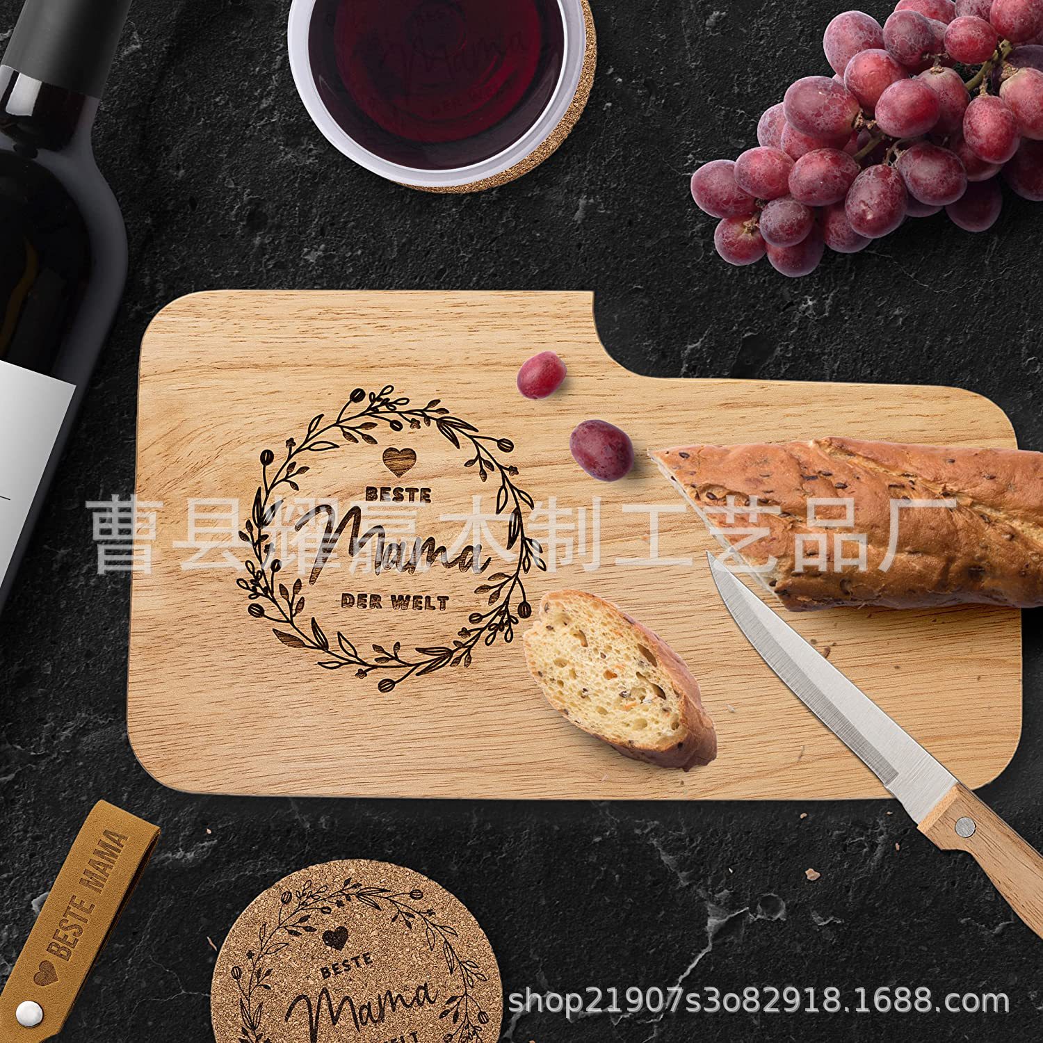 木质切菜板砧板厨房家用水果托盘附带刀具方形早餐砧板BSCI