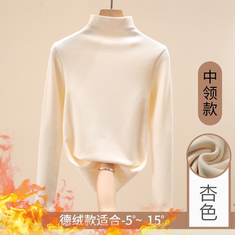 pesado curry doble cara de terciopelo multicolor en una camiseta de terciopelo calentador y camiseta de cuello medio alto de terciopelo camiseta de manga larga mujer image 11