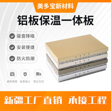 �½�����ľ�R���ٱ���һ�w��Դ�^���S�WУסլ�⠝�X���b����