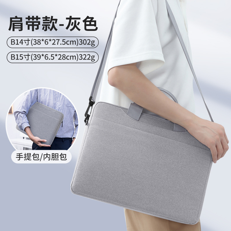 어깨끈 스타일 - 회색