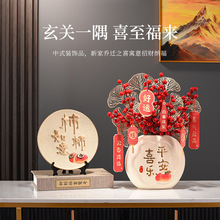 ���l�YƷ�����մɔ[�Pƽ��ϲ����ƿ���w�b�Ʒ��ʽ�͏d�[����Ʒ