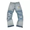 4156 Blue