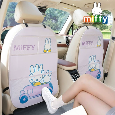 Cizgi filmi Miffy avtomobil oturacağı təpik əleyhinə qoruyucu yastıq, universal