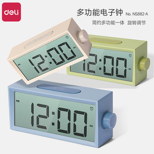 Deli Ns882-A_Multifunctional Digital Clock Intelligent Temperature and Humidity Silent Luminous Bedside Clock Simple Scandinavian Style