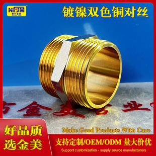 �T�ߏS�Ҷ���1.2���~���z �S�~���pɫ58�~�p��zֱͨ���ˮů��