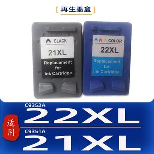 �m��21XL 22XLī��4315 J3680 DeskJet F2210 F4180 F380 F300