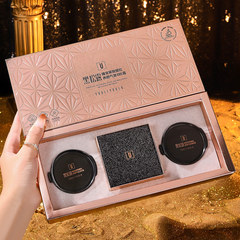 Black truffle firming and nourishing air cushion bb cream, light and delicate, moisturizing concealer, makeup fixing air cushion cc cream liquid foundation