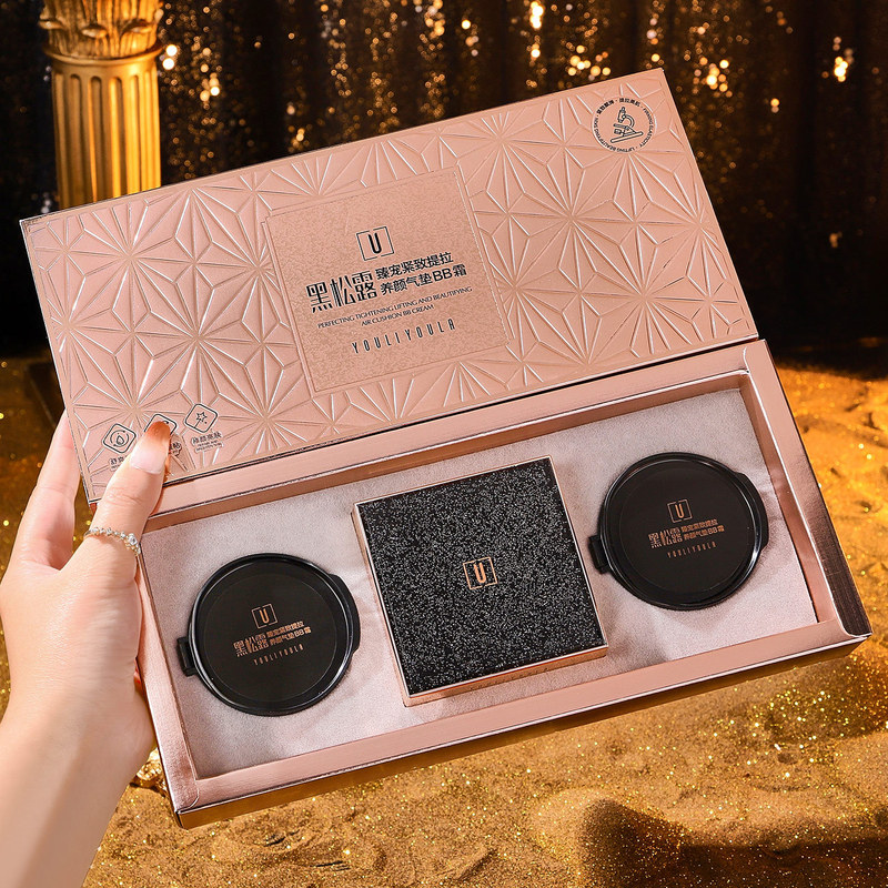 Black Truffle Firming Beauty Air Cushion Bb Cream Light and Delicate Moisturizing Concealer Makeup Repair Cc Cream Liquid Foundation Brightening