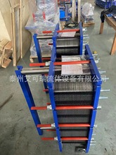 3000KW���{���䌣�ð�ʽ�Q���� ˮˮ��ʽ�ύ�Q�� ���P�304�彻