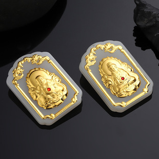 ������^������� �����L������������H��ƽ���쉋�o��YƷ