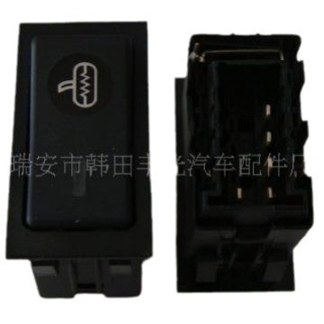 适用于 德龙-加热开关—翘板开关