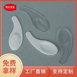 其他美妆工具;化妆品包装;面膜纸/碗