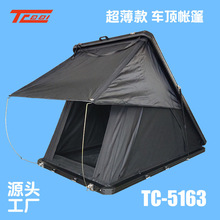 SƱ܇픎SUV܇dȫԄ_¶IӲ픎