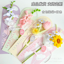 ỨŤŤƷYĸH̎DŮϦСYƷ