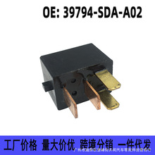 39794-SDA-A02�m�ñ������wCRV�W��ِ֎���w�ȿ��{�^���G8HL-H71