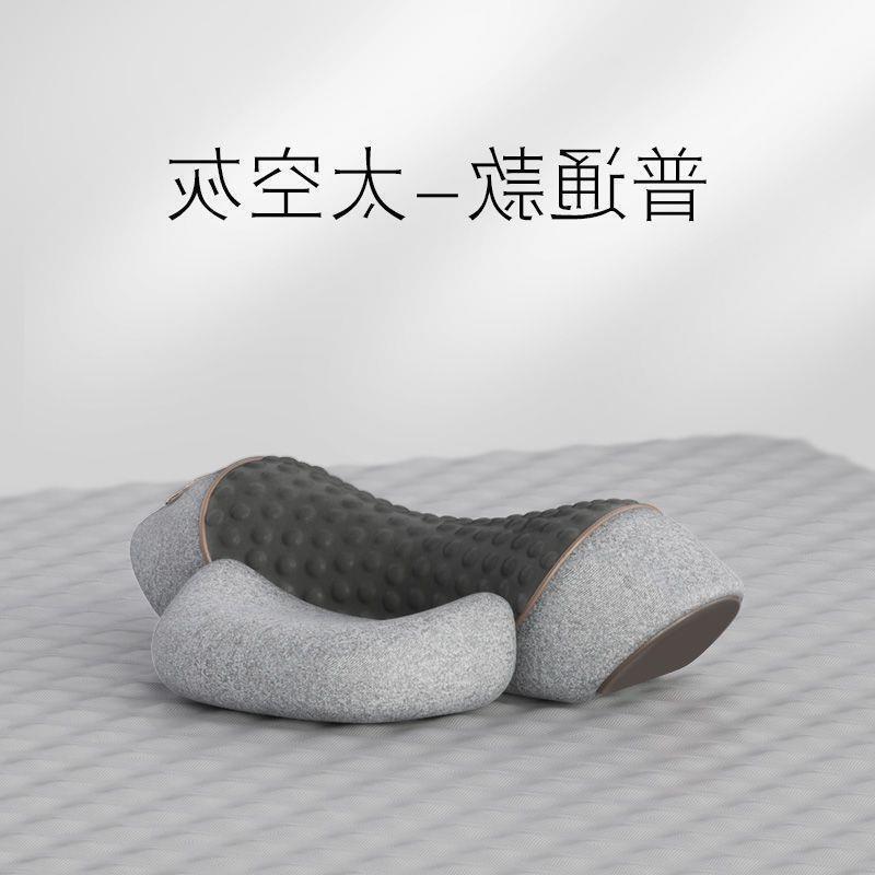 工場直販頚椎枕、睡眠用脊椎保護枕、マッサージ、脊椎牽引、温湿布、睡眠補助枕、首枕|undefined