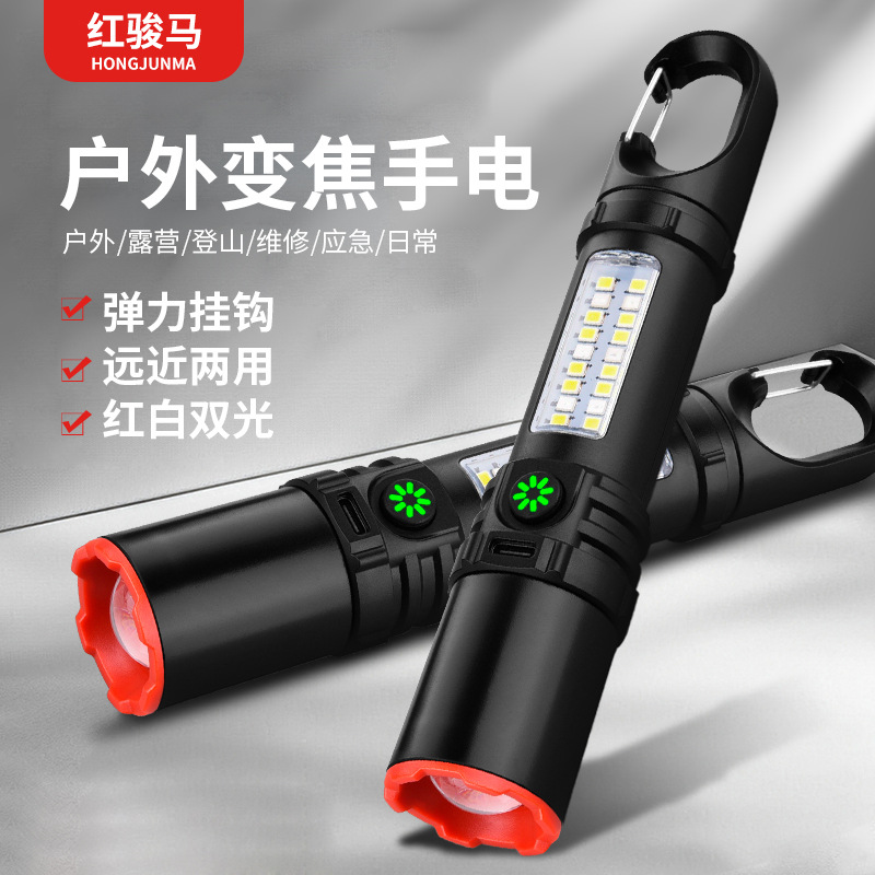 손전등 야외용 장거리 USB 충전식 확대/축소 초점 조절 투광등 캠핑용 가정용 휴대용 전등 긴 배터리 수명 강한 빛