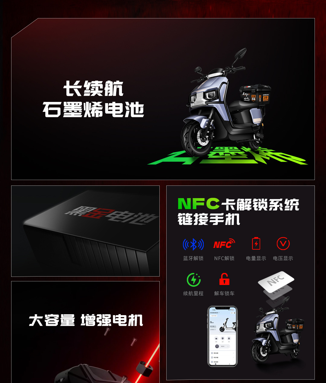 Sky Electric Motorcycle Adult Battery Scooter 72V Electric Vehicle Long-Distance Running King Takeaway for Men and Women High-Speed Wholesale