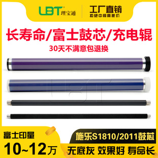 ʩ��S181020102011211023202520����2220���݁2420��о48T��ӡ�C