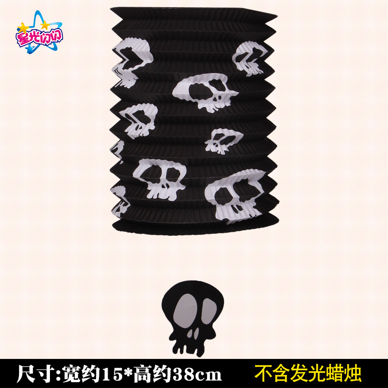 Telescopic flashlight, black candle