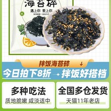 ʢԴ�����̦����~���˾���u��֥���ϲ˽z��ͯ