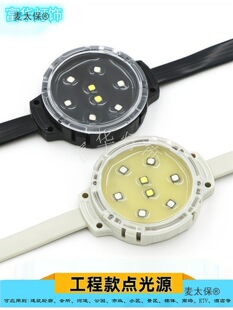 �V�����ҟ�LED�����ˮ���R����ص͉�24Vȫ���c��Դ�T�^��̫��