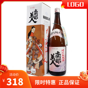 �ձ�ԭ�b�M��1.8L�ϲ������؄e���׾��ղ� ƿ�b�F��1.8L���l���l